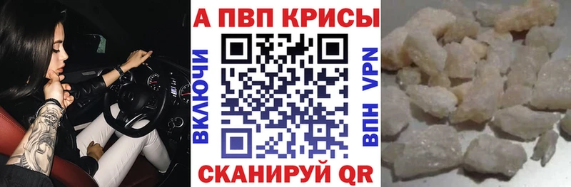 Купить наркотики сайты Опочка МАРИХУАНА  Галлюциногенные грибы  ГАШ  kraken зеркало  Меф мяу мяу  МЕТАМФЕТАМИН 