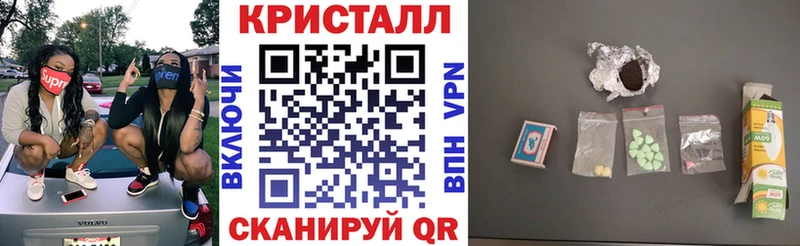 Amphetamine Розовый Опочка