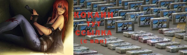 экстази Остров