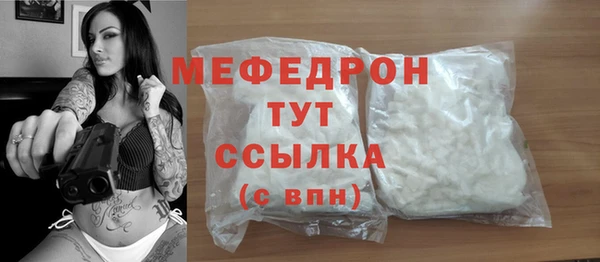 mdma Козловка