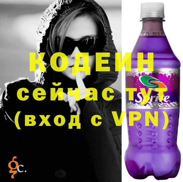 скорость mdpv Арсеньев