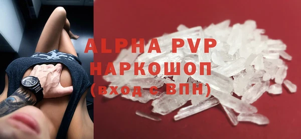 2c-b Аркадак