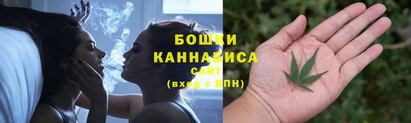 марки lsd Осинники