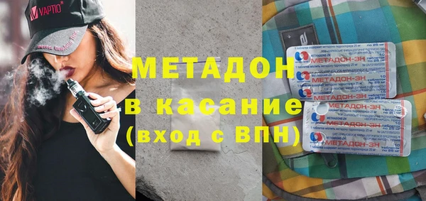 2c-b Аркадак