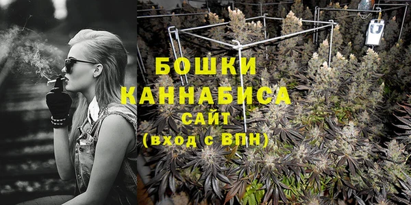 кокаин перу Володарск