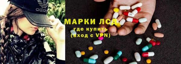 2c-b Аркадак