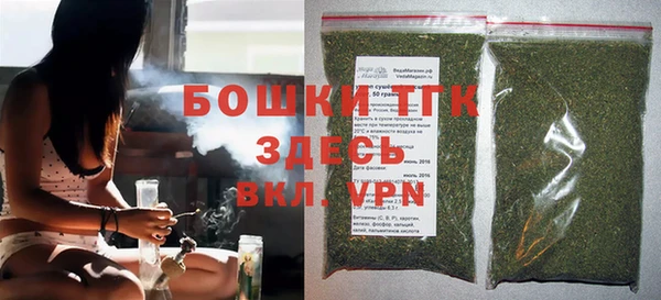 скорость mdpv Арсеньев