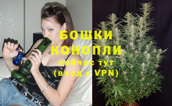 экстази Остров