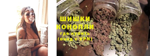 ALPHA PVP Армянск