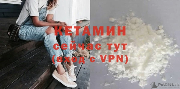 2c-b Аркадак
